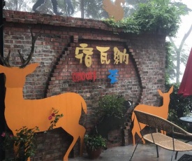 SuWaNa
