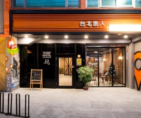 Taipei Travelers International Hostel