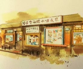 Winsor's Han-Guan