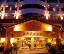 Yawan Hotel