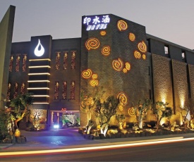 Yin Shui Han Motel