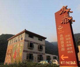 Yotai Spring Guest House