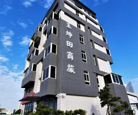 Yu Kun Tien Hotel