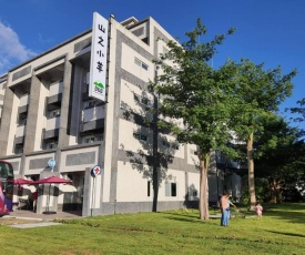 拾光民宿