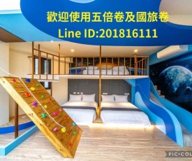 星晏親子民宿