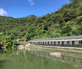 永樂仙境326莊園-冷熱雙泉