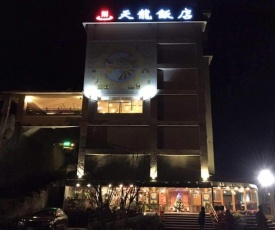 Chief Spa Hotel
